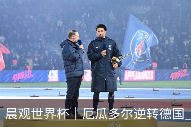 晨观世界杯｜厄瓜多尔逆转德国 库拉索止步小组赛